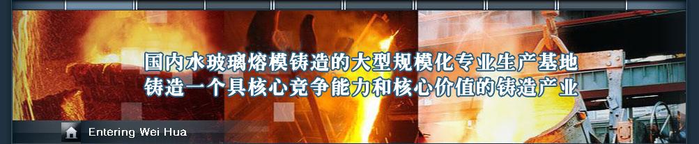 小區(qū)